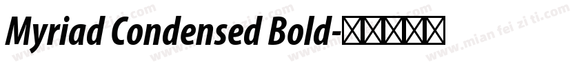 Myriad Condensed Bold字体转换